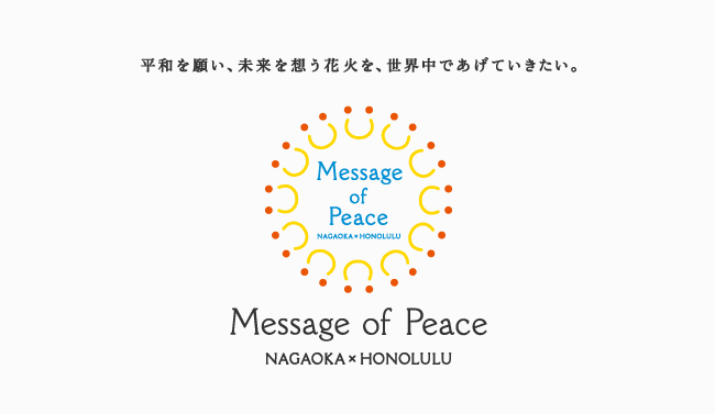 message of peace