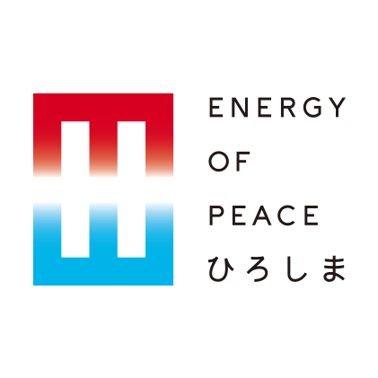 ひろしまブランド ENERGY OF PEAC