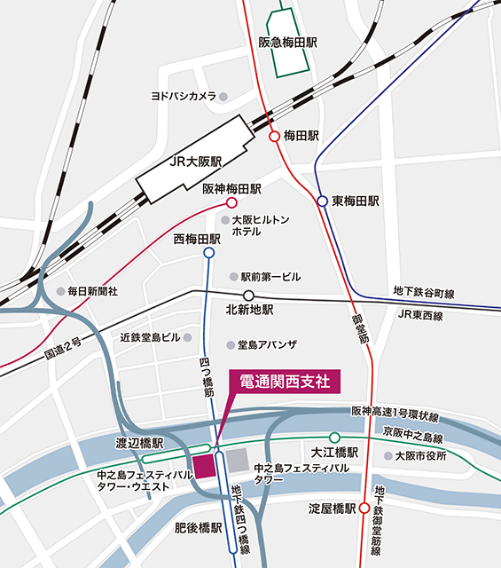 関西支社 広域図