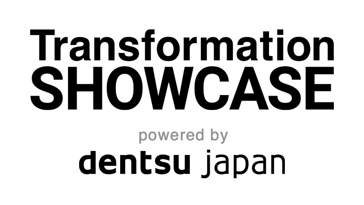 Transformation SHOWCASE