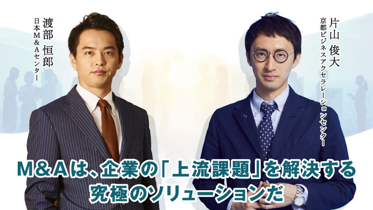 事業紹介」の記事一覧 - タグ一覧 - 電通ウェブサイト