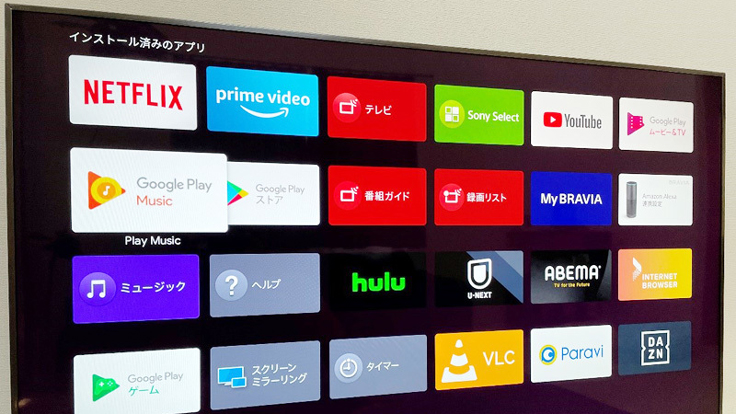 広告景気年表 Knowledge Data ナレッジ データ 電通ウェブサイト