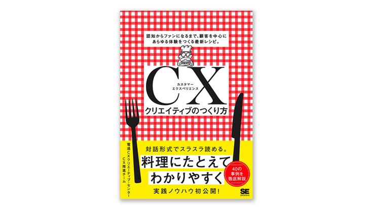 女性が喜ぶ♪ Y19-206 近代柔道 特集 第11回正力松太郎杯国際学生柔道大会 今 東欧柔道は？ 大阪国際クラブカップ ベースボール マガジン社  平成6年