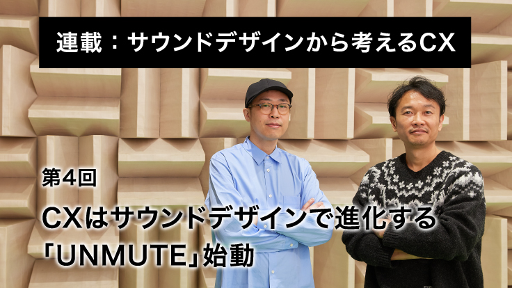 閉鎖後のAnitube（アニチューブ）はanitube bizとして復活？代わりになる無料サイトや、安全でアニメを見る方法は？