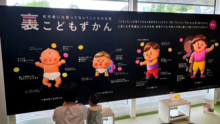 昭和レトロ ストロング コマ ちいさい 12付 当時物 駄菓子屋 玩具