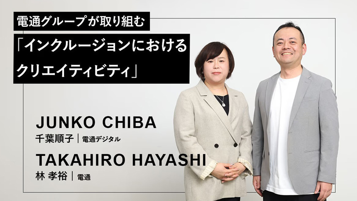 東芝ブレイブルーパス 公式専用短パン リッチーモウンガ着用