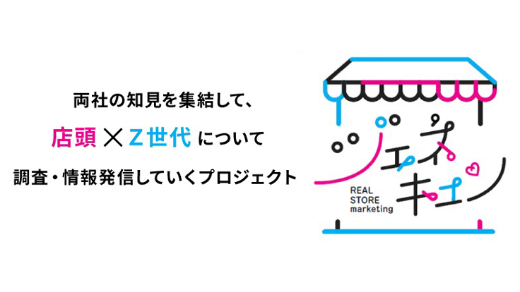 沢口靖子のおまんこ佳子様最近の全裸アイコラ 広告景気年表 - Knowledge & Data（ナレッジ&データ） - 電通ウェブサイト