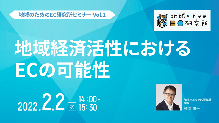 広告景気年表 Knowledge Data ナレッジ データ 電通ウェブサイト