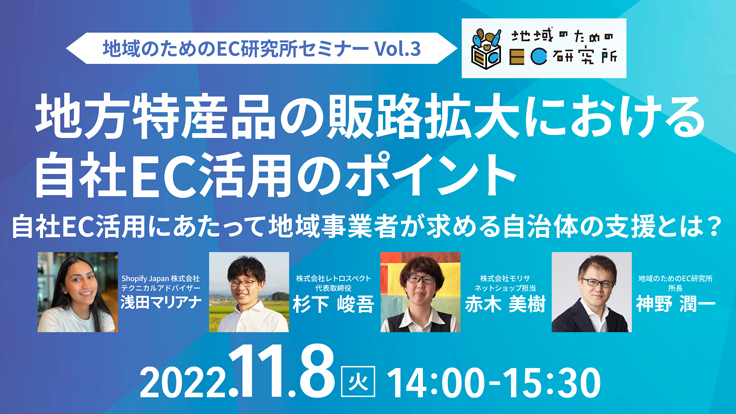 広告景気年表 - Knowledge  Data（ナレッジデータ） - 電通ウェブサイト