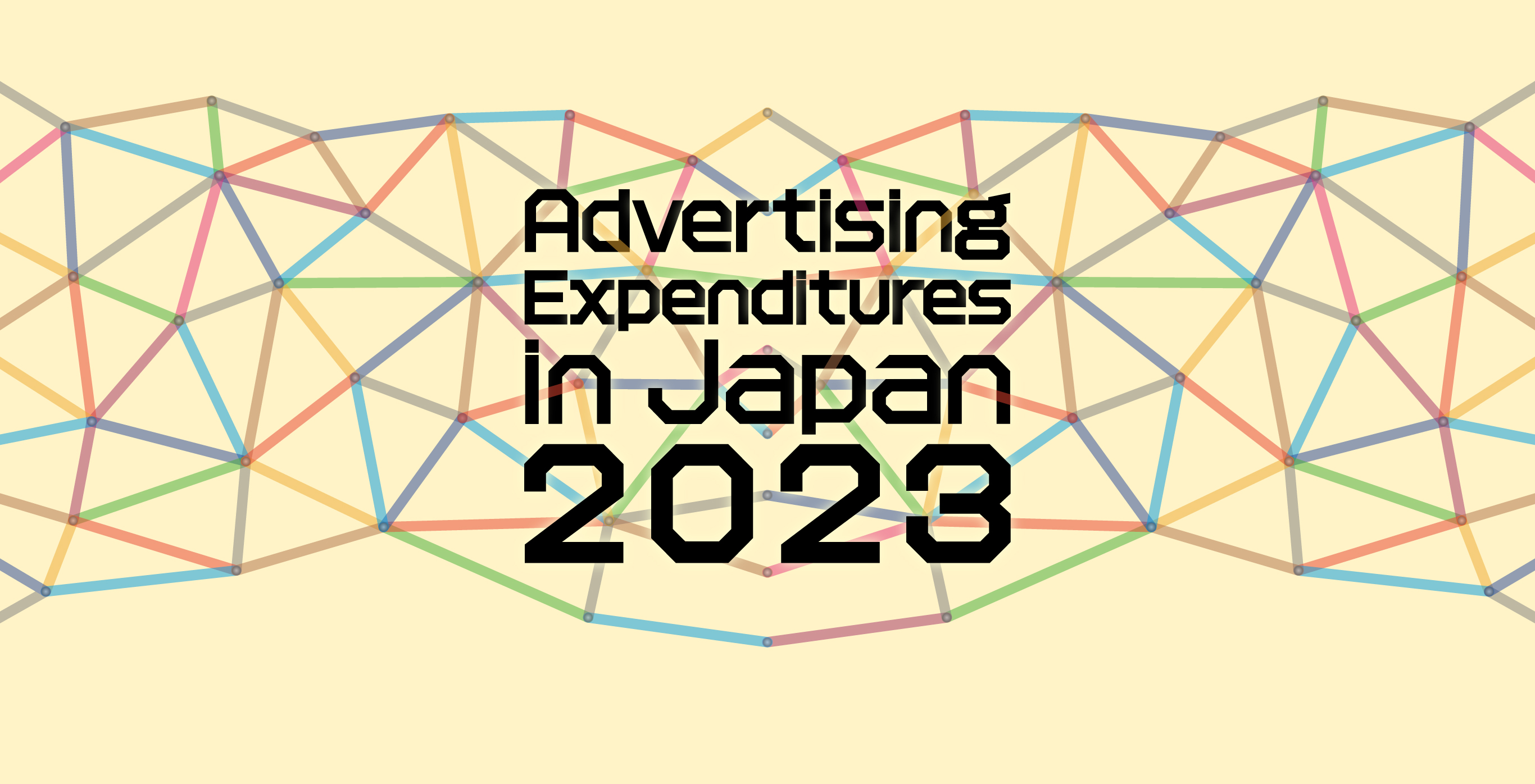 Advertising Expenditures in Japan for 2023
