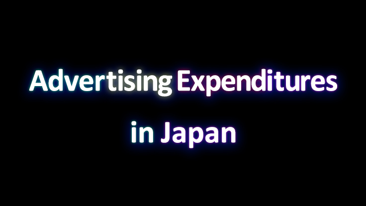 Advertising Expenditures in Japan
