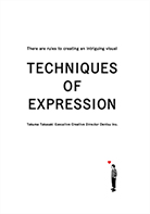 TECHNIQUES OF EXPRESSION