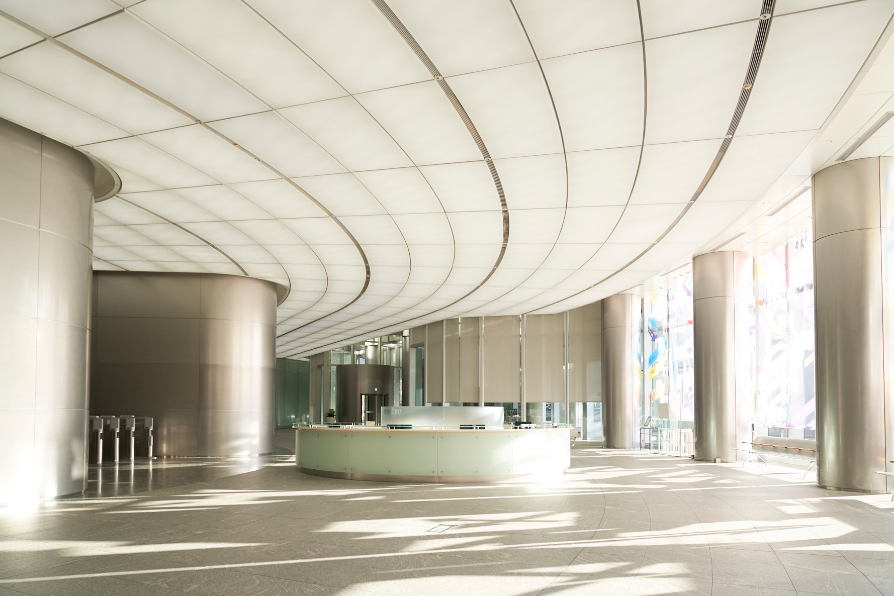 News - DENTSU INC. News - DENTSU INC.