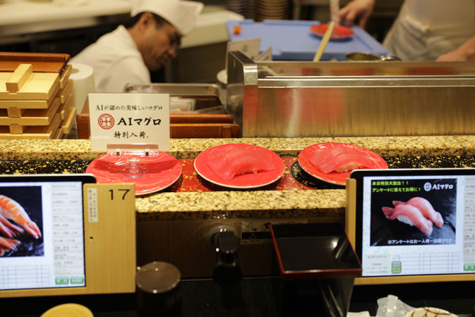 The Tokyo sushi restaurant that offered “AI tuna”