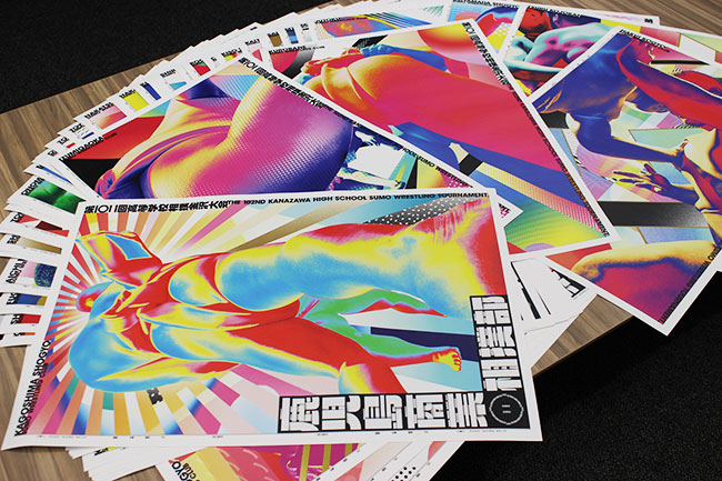 Seventy-two posters for school teams participating in the 102nd high school sumo tournament in 2018