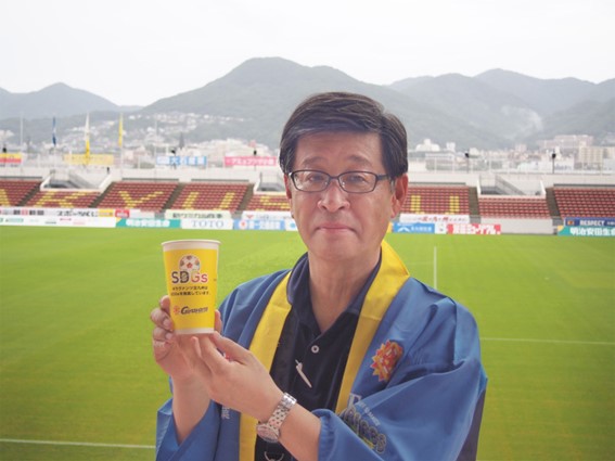 Mr. Yukito Tamai, President of Giravanz Kitakyushu FC