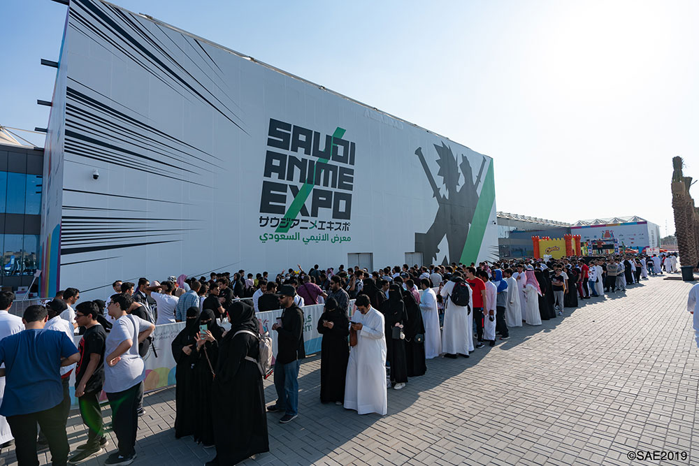Saudi Anime Expo 2019 - Showcase - DENTSU INC.