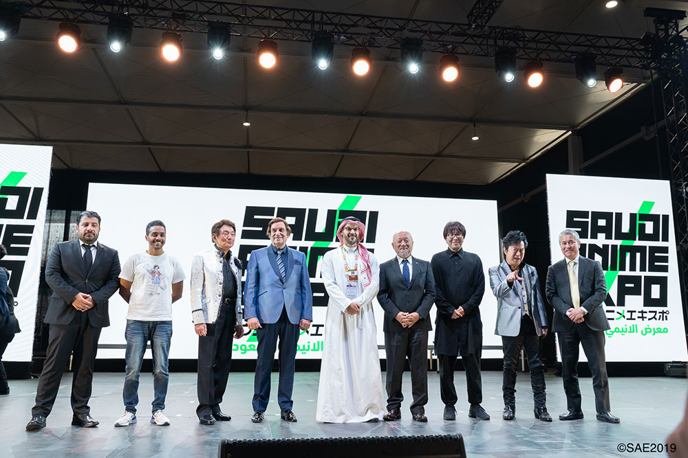 Demon Slayer' and other anime take stage at Saudi festival - Nikkei Asia