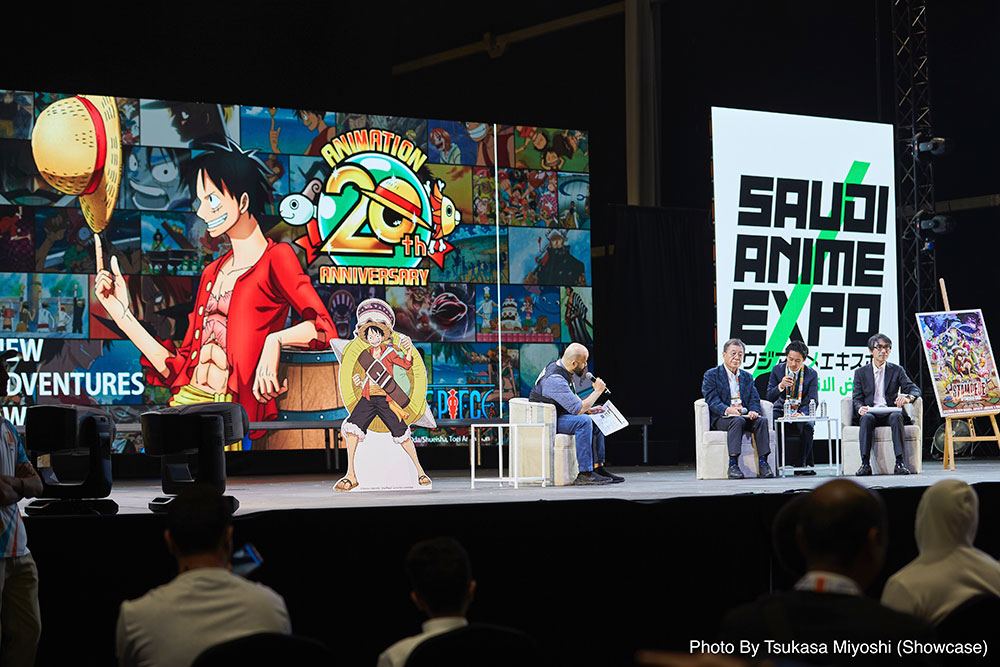 Demon Slayer' and other anime take stage at Saudi festival - Nikkei Asia