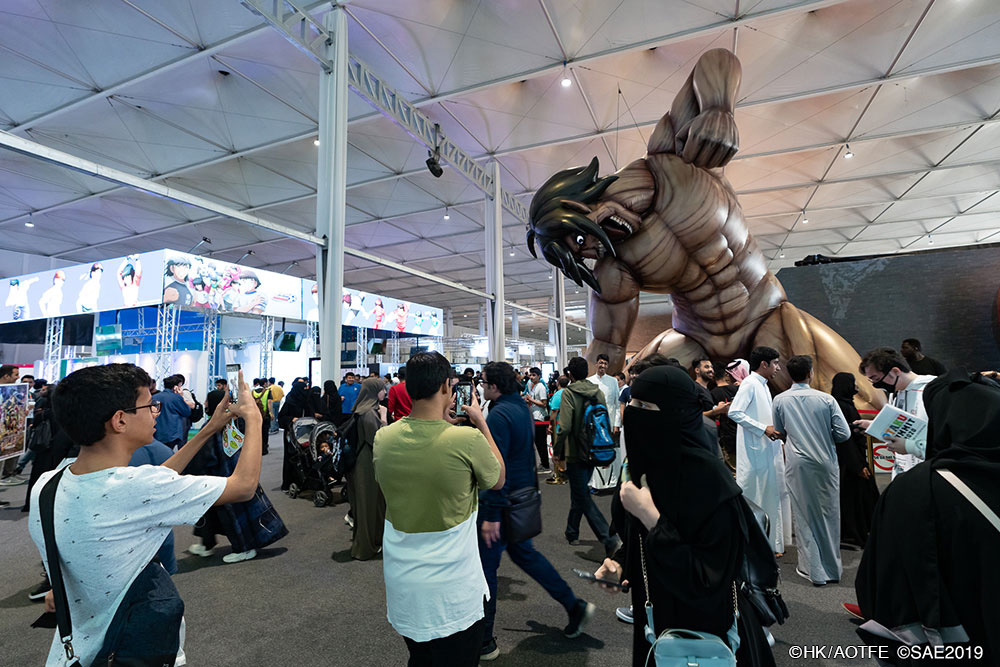 Demon Slayer' and other anime take stage at Saudi festival - Nikkei Asia