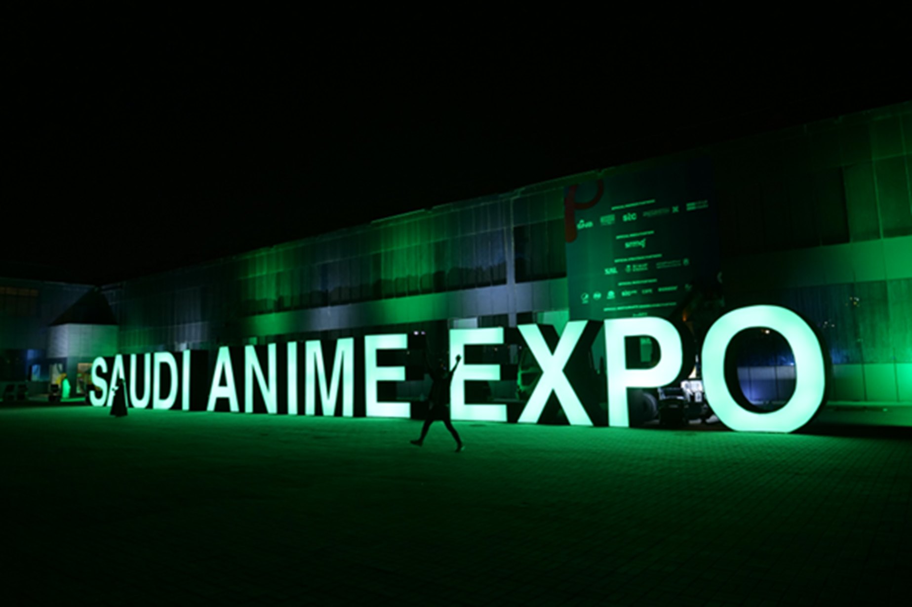 Share 150+ anime expo 2022 map latest - highschoolcanada.edu.vn