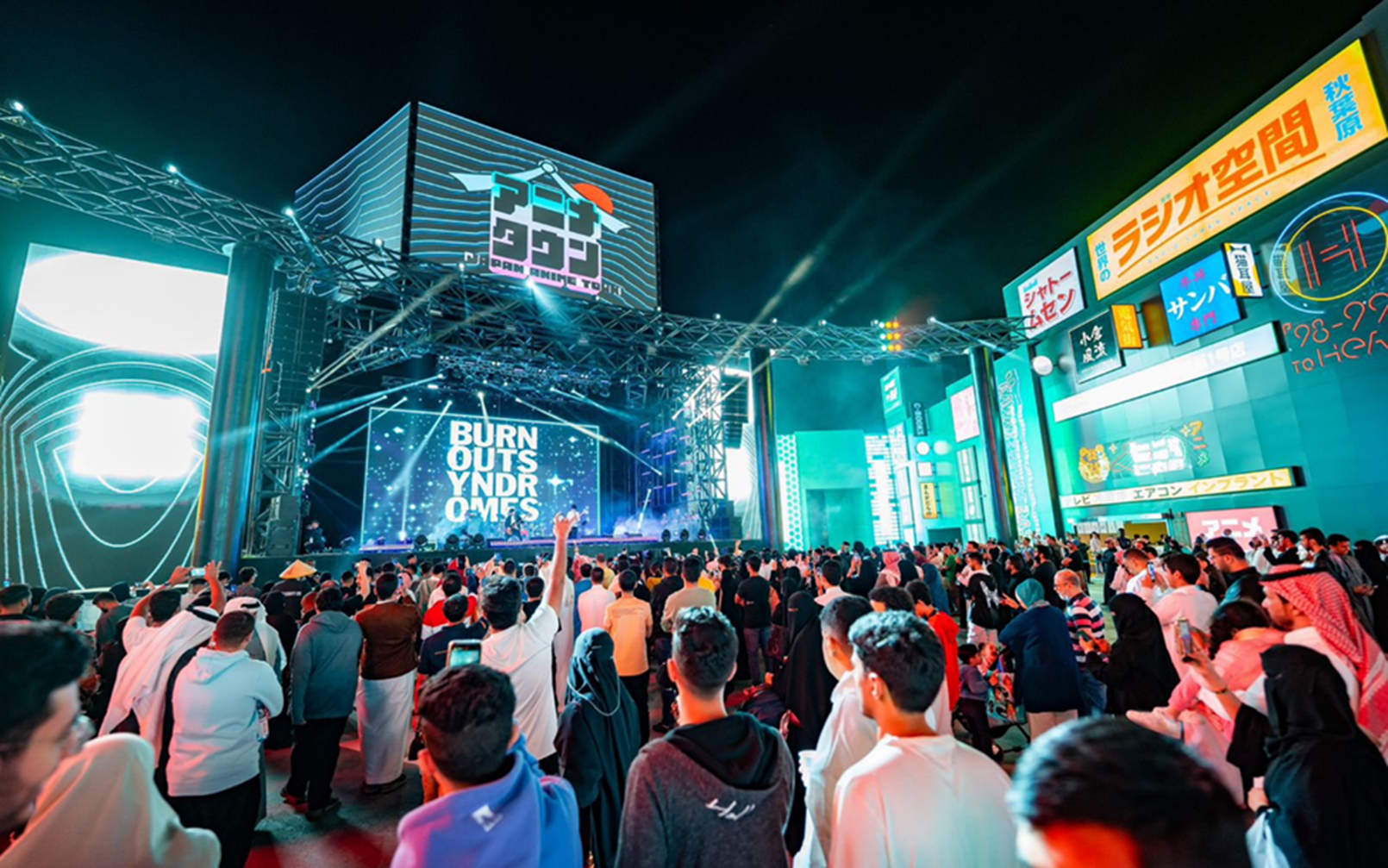Japan Anime Town Saudi Arabia’s Immersive Experience Showcase