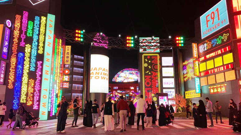 Akihabara Street editorial image. Image of tokyo, culture - 83714320