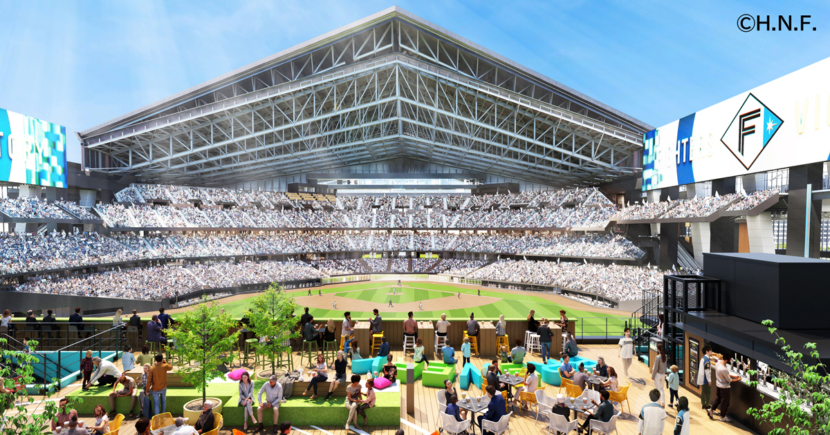 Hokkaido Ballpark F Village Project: Joining the Nippon-Ham