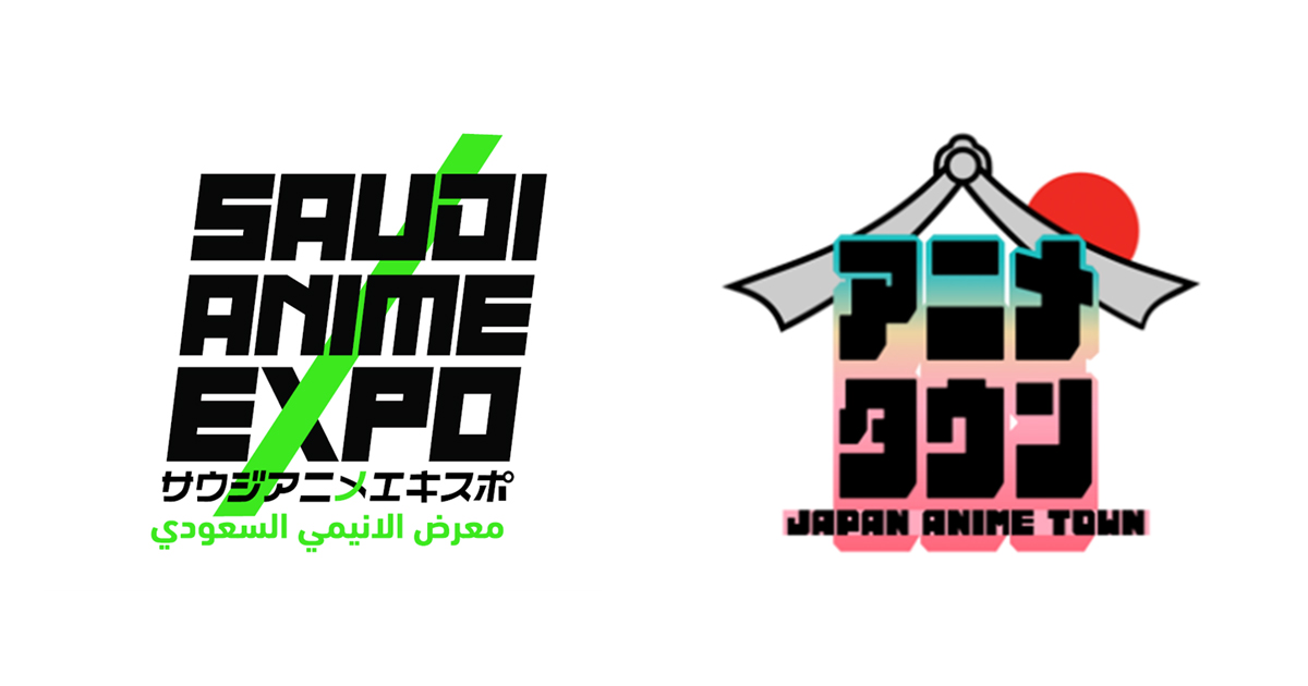 Music Showcase] Digimon, Yo-kai Watch, Monogatari, and More! ♫ | Hypixel  Forums