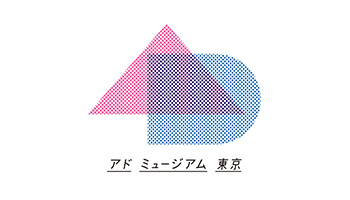 コマ犬通信記事サムネイル