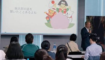 コマ犬通信記事サムネイル