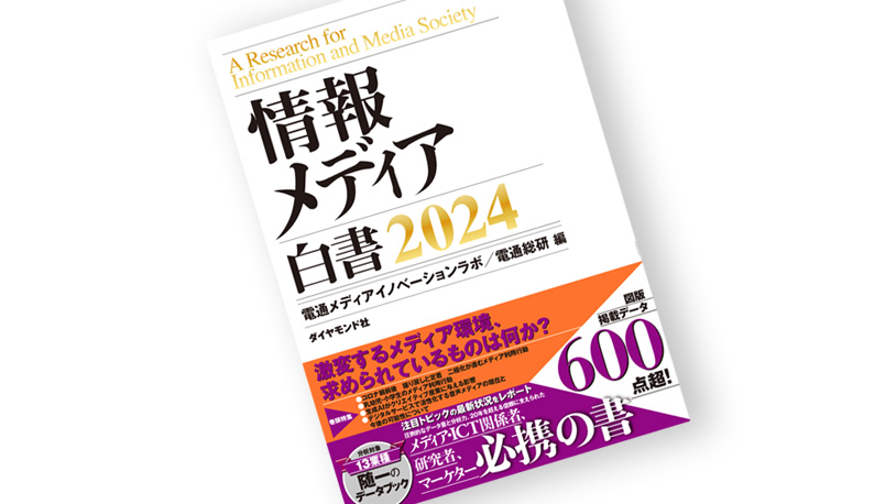 1.2日限定セール！】【良品多数】ハイキュー 悪しき 全45巻＋関連本31冊