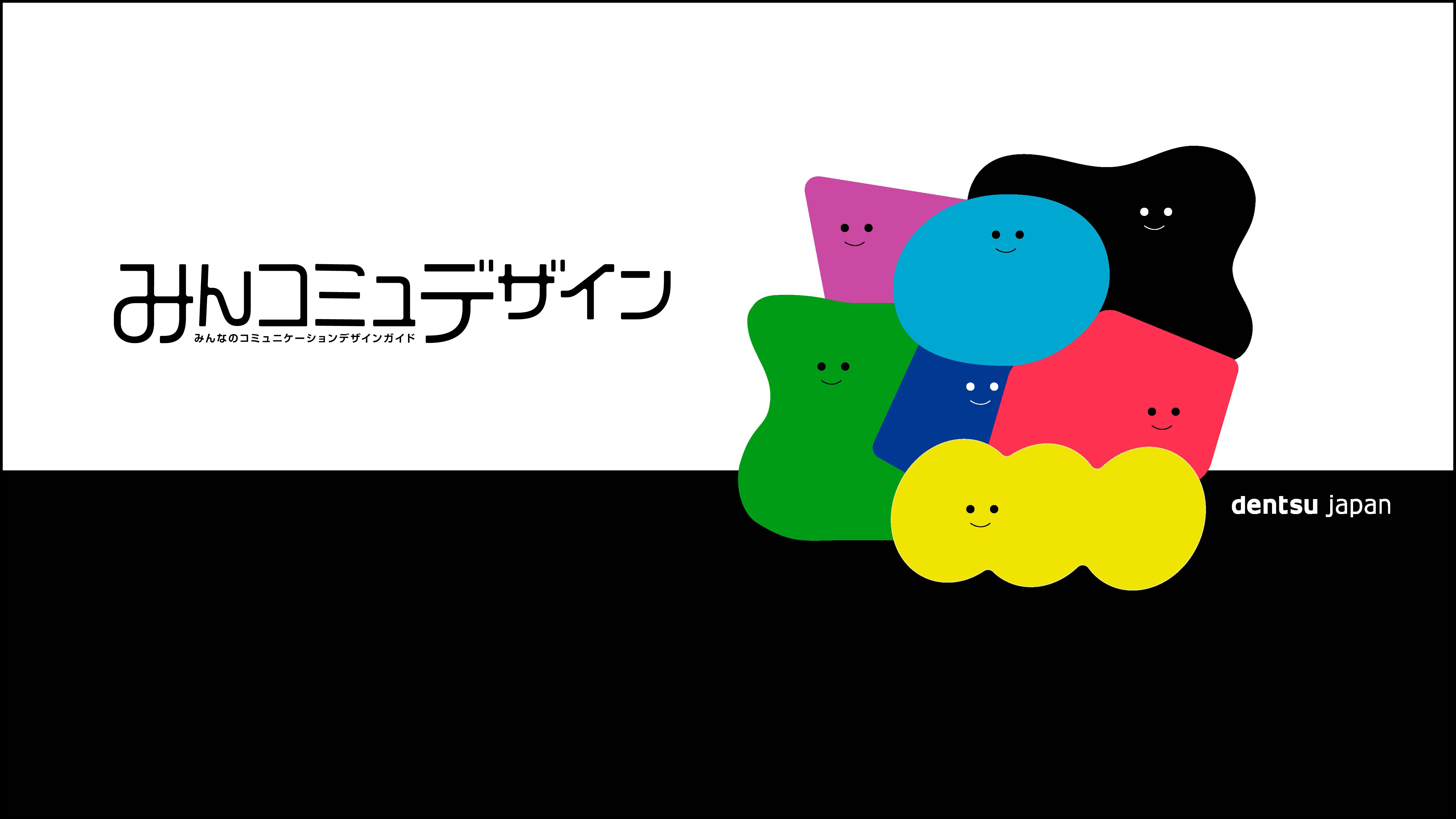 相模原女子高生 奴隷 