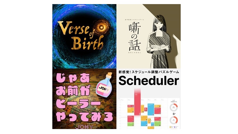 画像が削除されました