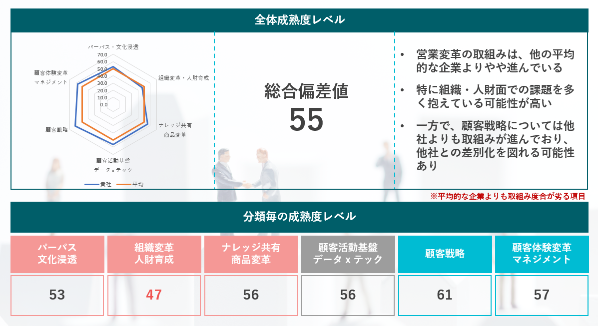 2025027-0326_11.png
