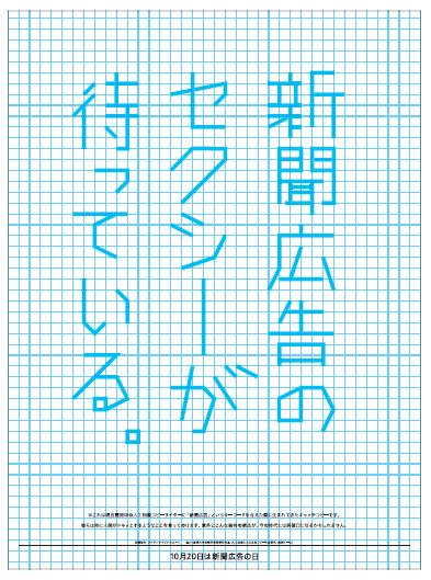 サイトマップの簡単な作り方!SEOに役立つ ...