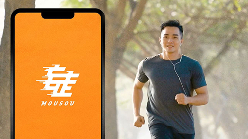 妄想で走る Dxを活用したバーチャルマラソン大会が世界初開催 大阪マラソン Virtual Supported By Osaka Metro Showcase ショーケース 電通ウェブサイト