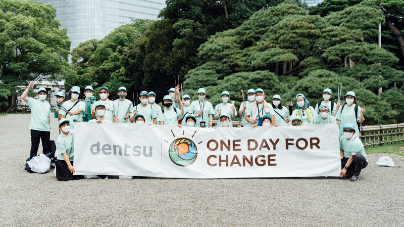 グローバルCSR活動「one day for change in Japan 2022」