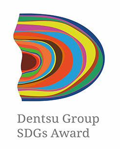 Dentsu Group SDGs Award ロゴ