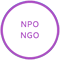 NPO／NGO